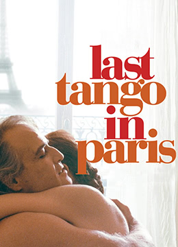 巴黎最后的探戈LastTangoInParis1972x265BD1080p中英双字